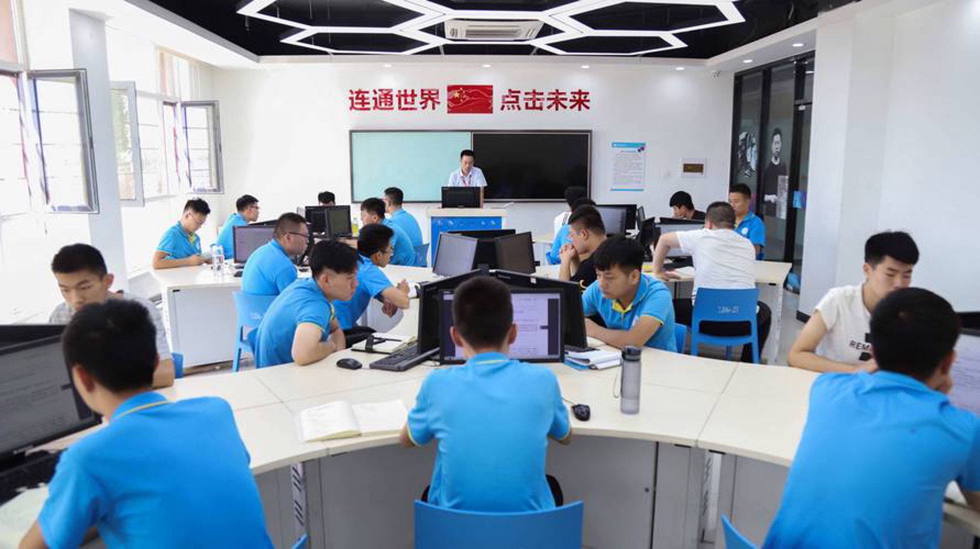仙骏网络